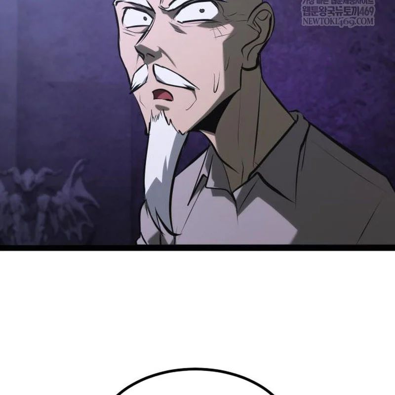 Goblin Cấp 999 Chapter 31 - Trang 2