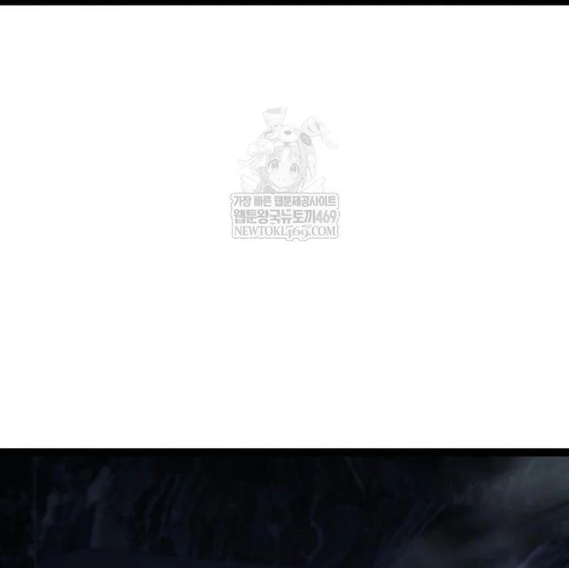 Goblin Cấp 999 Chapter 31 - Trang 2