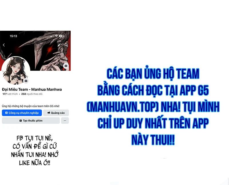 Goblin Cấp 999 Chapter 31 - Trang 2