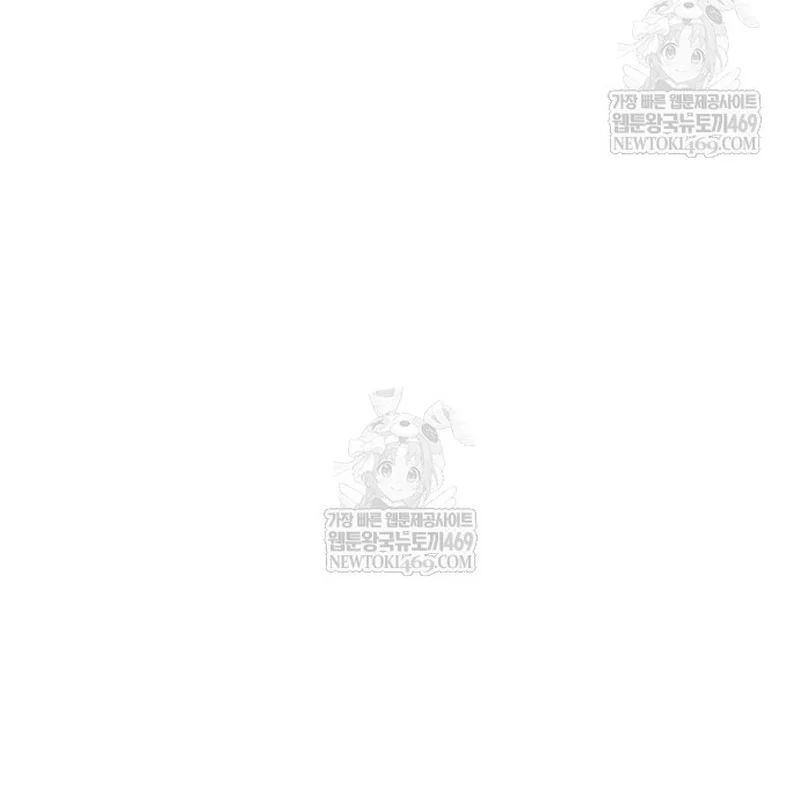 Goblin Cấp 999 Chapter 31 - Trang 2