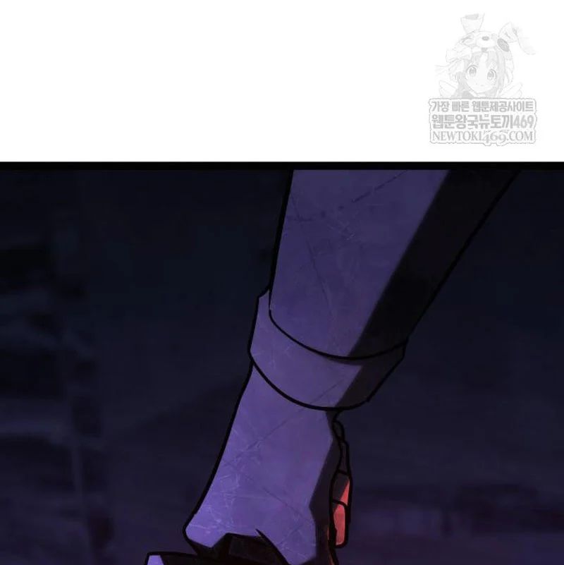 Goblin Cấp 999 Chapter 31 - Trang 2