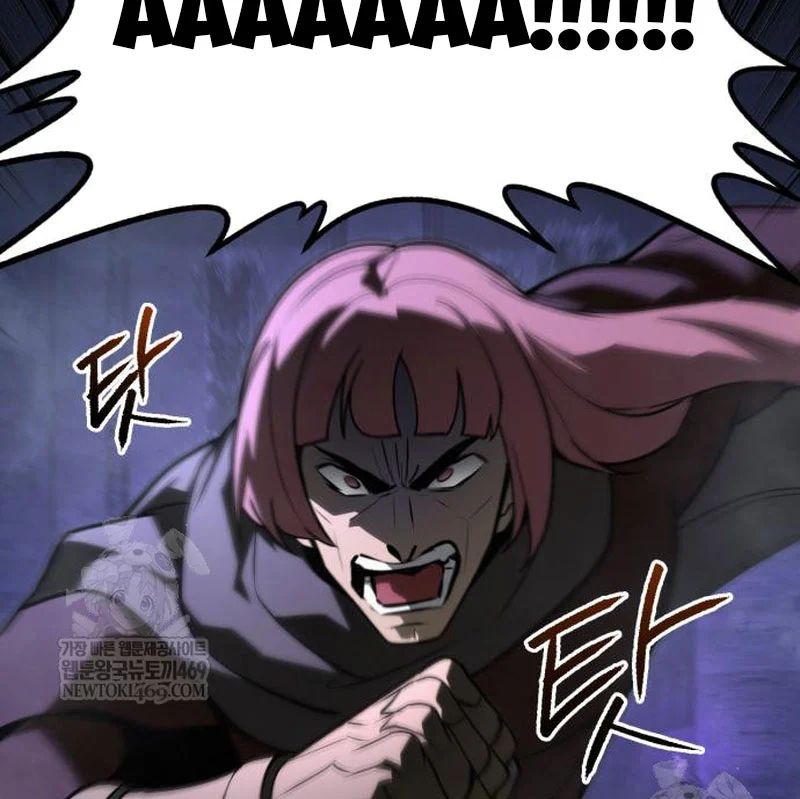 Goblin Cấp 999 Chapter 31 - Trang 2