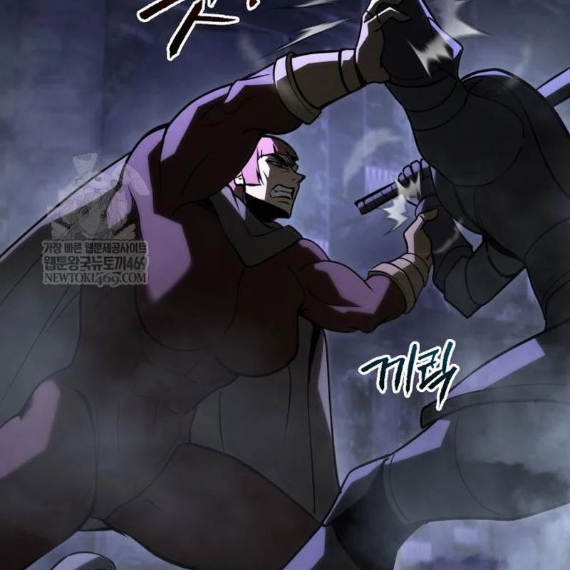 Goblin Cấp 999 Chapter 31 - Trang 2