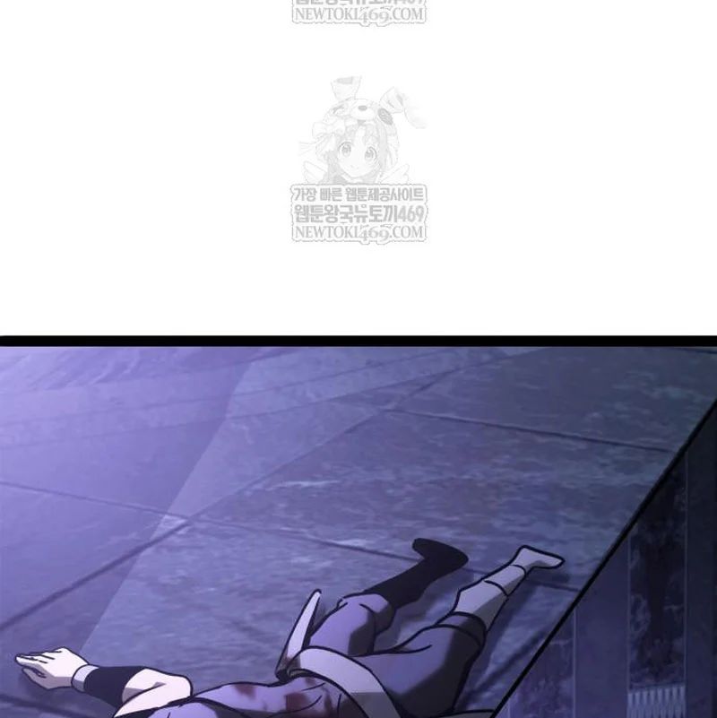 Goblin Cấp 999 Chapter 31 - Trang 2