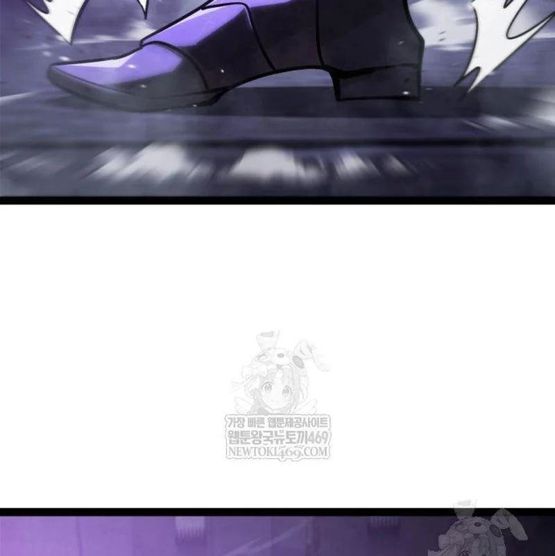 Goblin Cấp 999 Chapter 31 - Trang 2