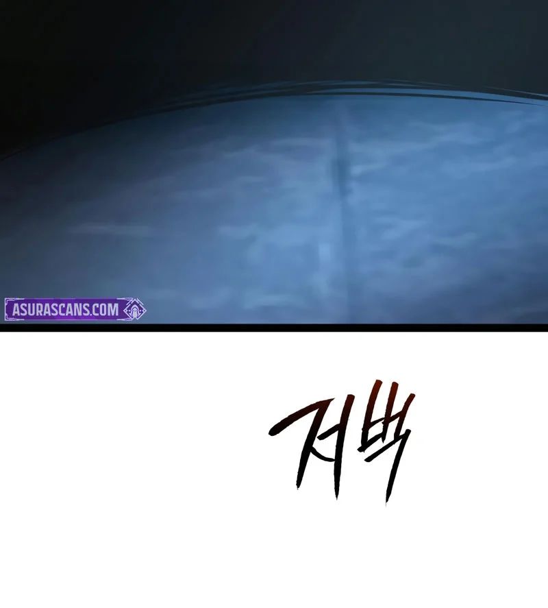 Goblin Cấp 999 Chapter 32 - Trang 2