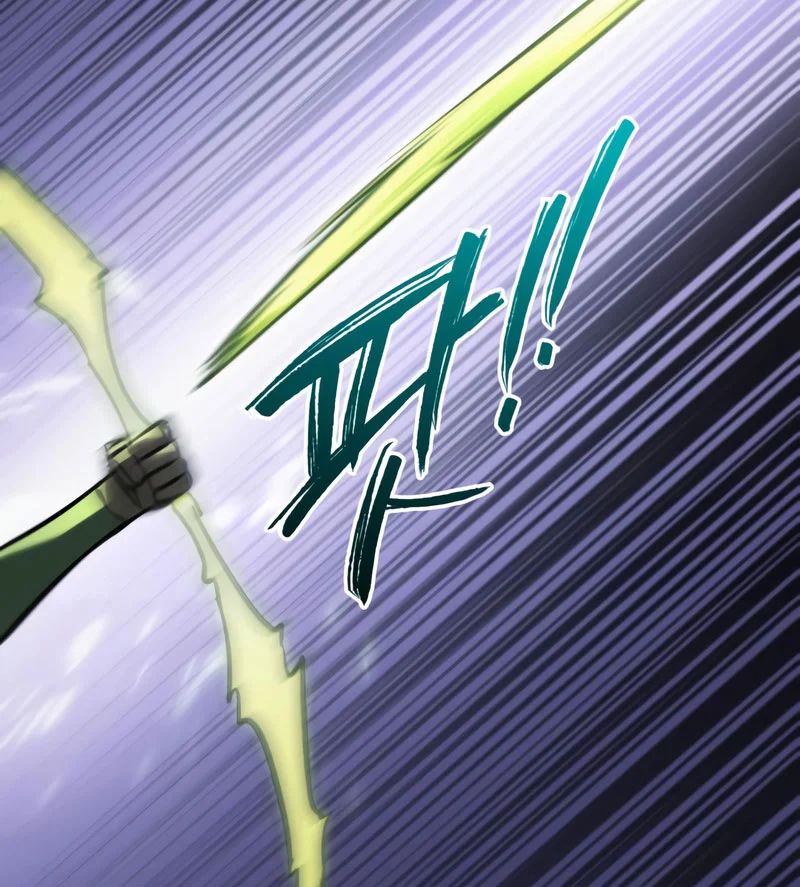 Goblin Cấp 999 Chapter 32 - Trang 2