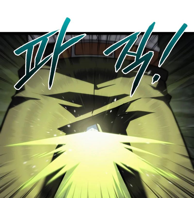 Goblin Cấp 999 Chapter 32 - Trang 2