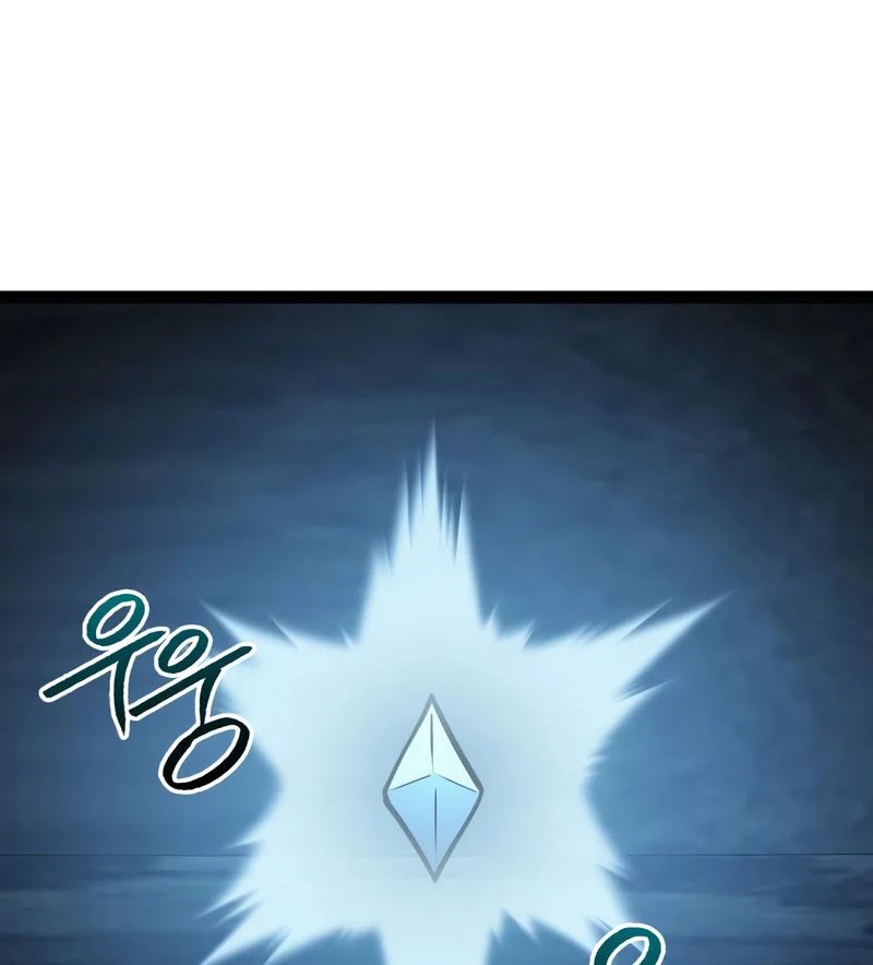 Goblin Cấp 999 Chapter 32 - Trang 2