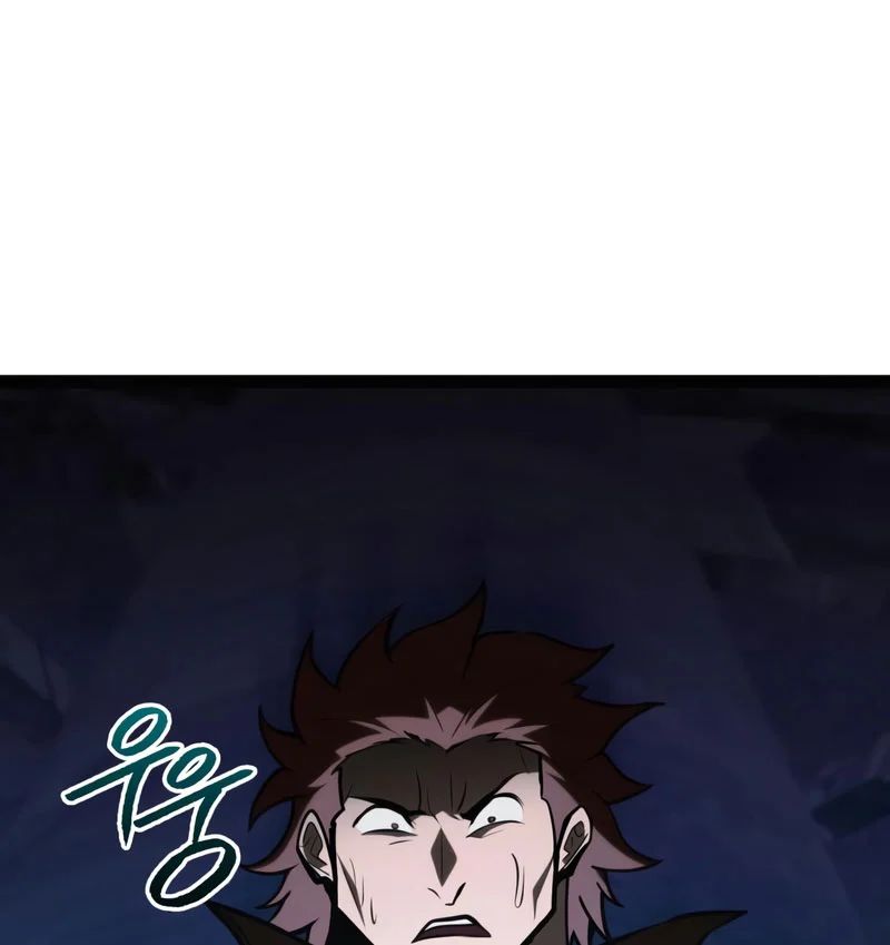 Goblin Cấp 999 Chapter 32 - Trang 2