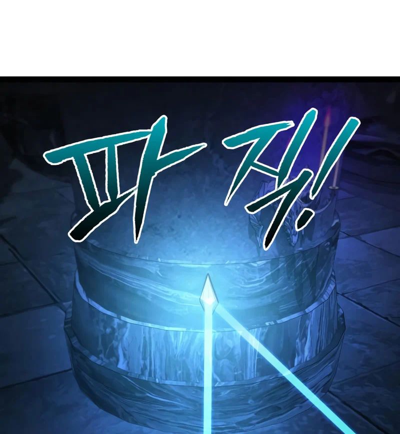 Goblin Cấp 999 Chapter 32 - Trang 2