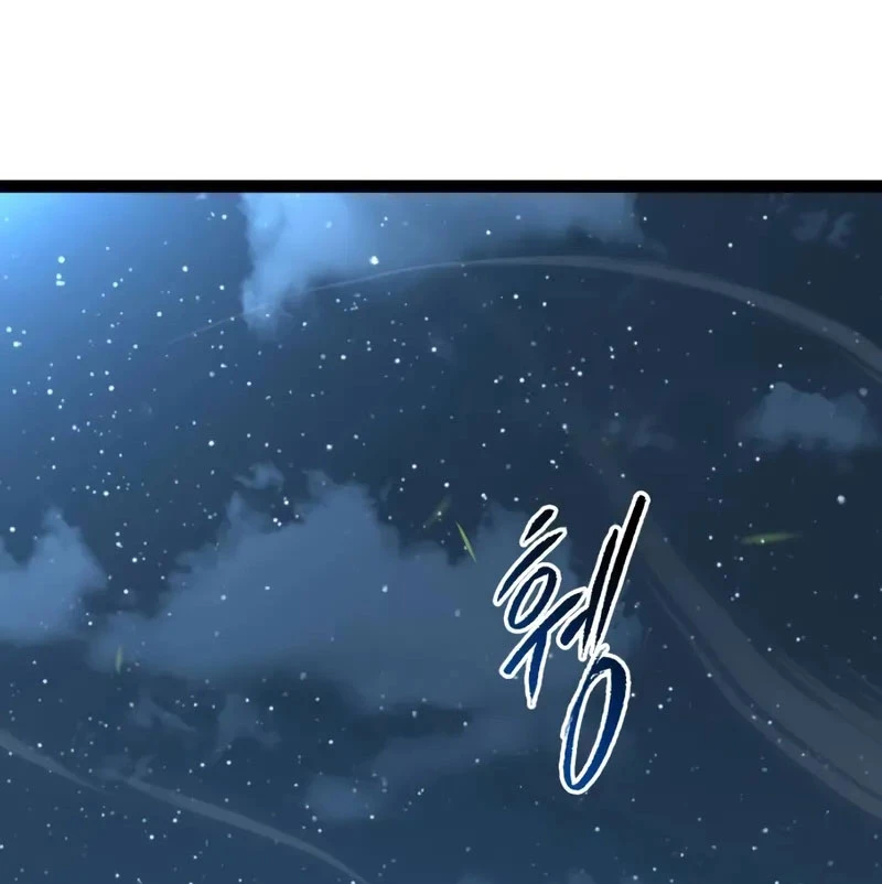 Goblin Cấp 999 Chapter 4 - Trang 2