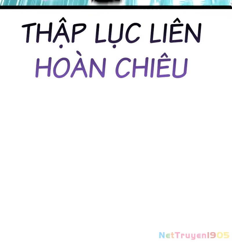Goblin Cấp 999 Chapter 4 - Trang 2