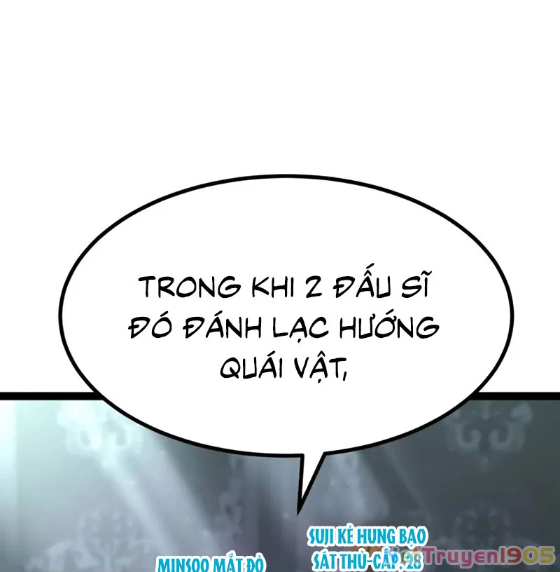Goblin Cấp 999 Chapter 4 - Trang 2