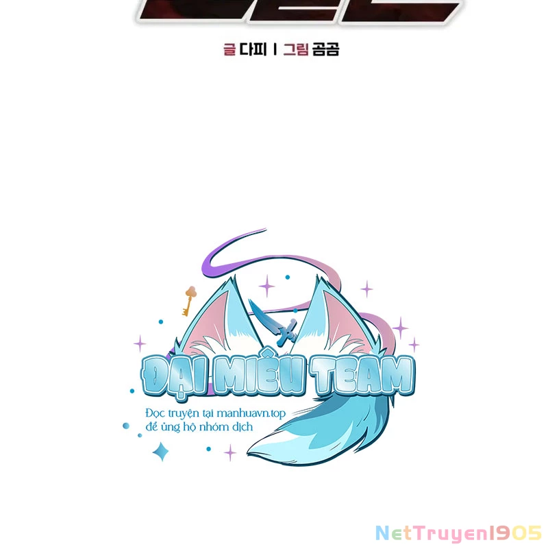 Goblin Cấp 999 Chapter 4 - Trang 2
