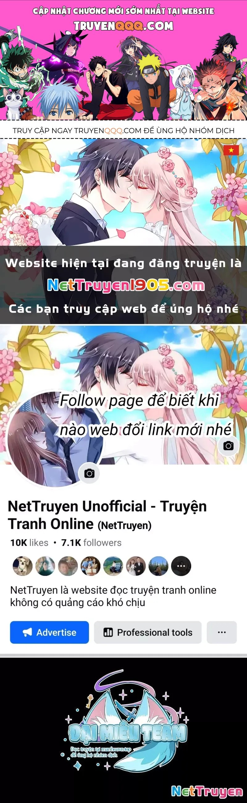 Goblin Level 999 Chapter 1.5 - Trang 2