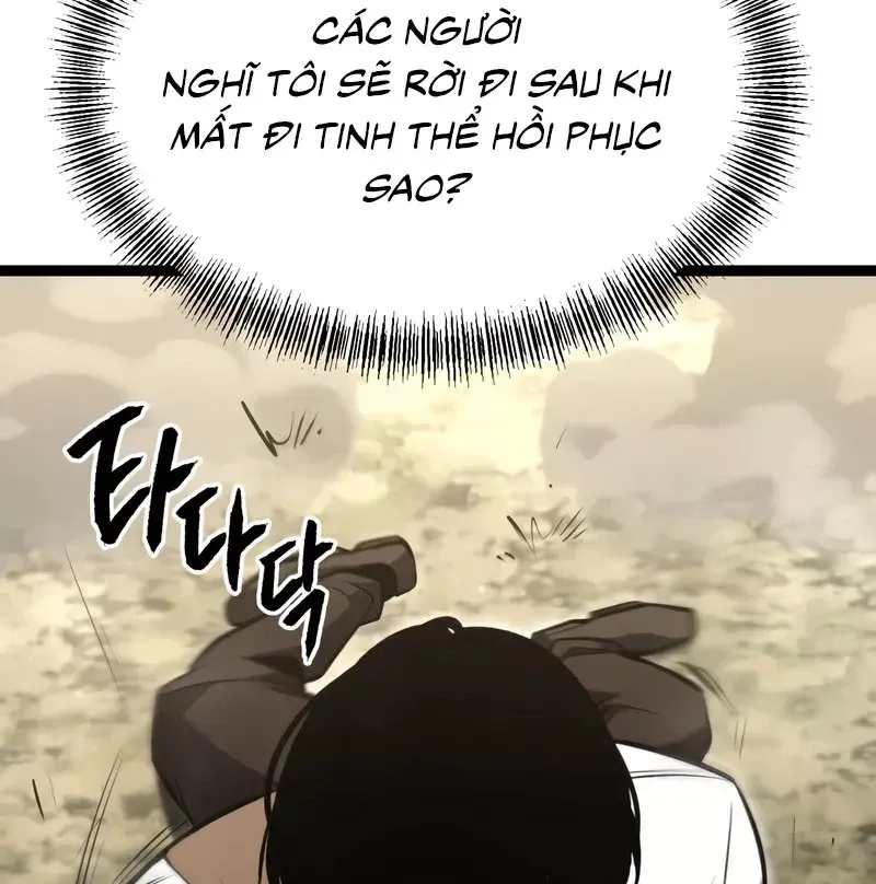 Goblin Level 999 Chapter 1.5 - Trang 2