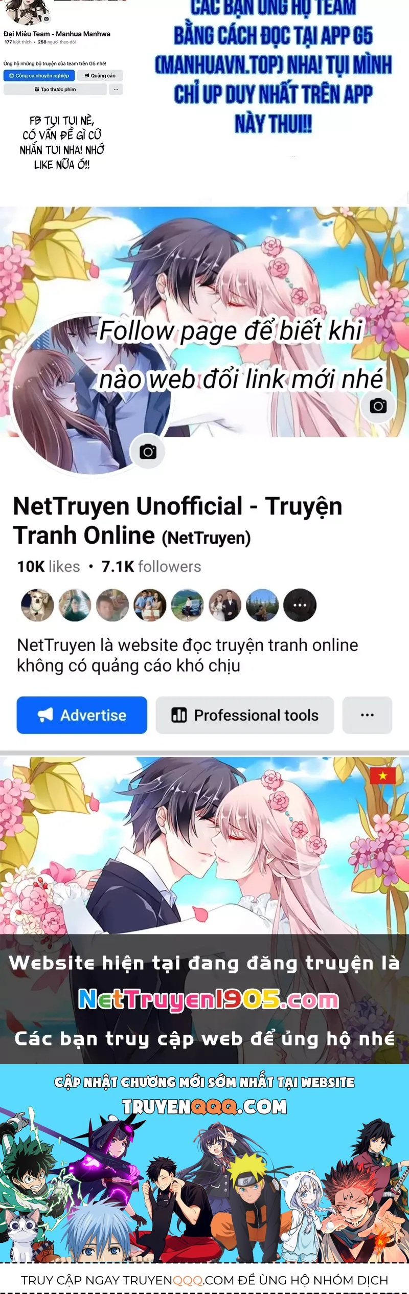 Goblin Level 999 Chapter 1.5 - Trang 2