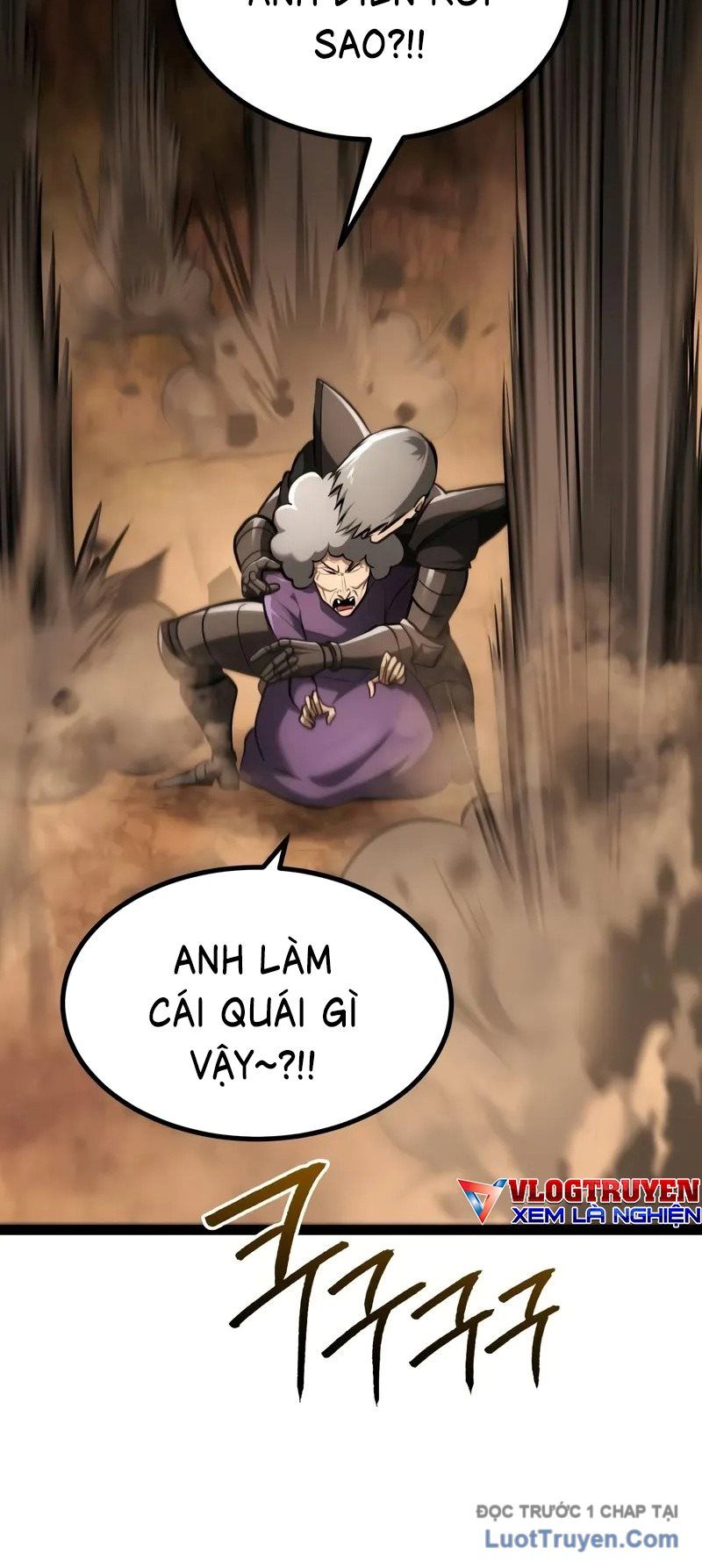 Goblin Level 999 Chapter 23 - Trang 2