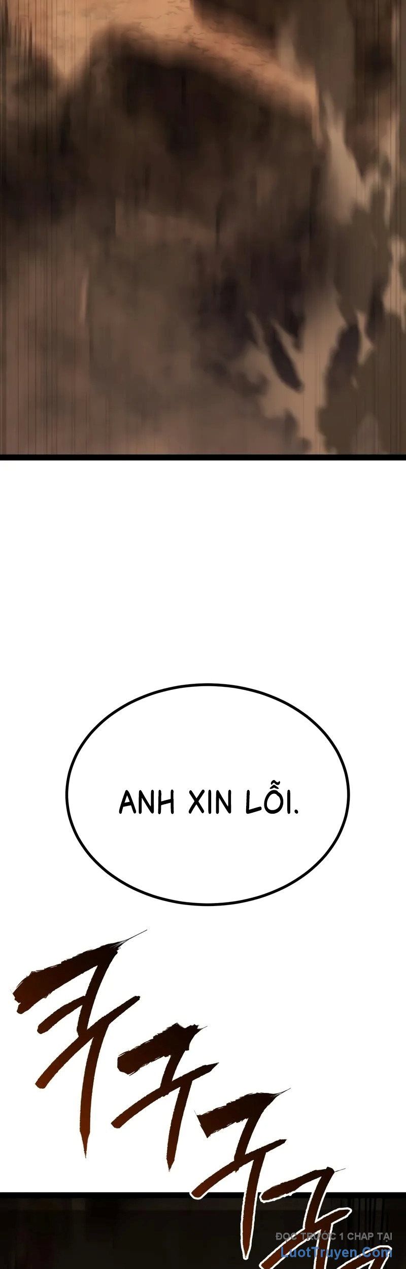 Goblin Level 999 Chapter 23 - Trang 2