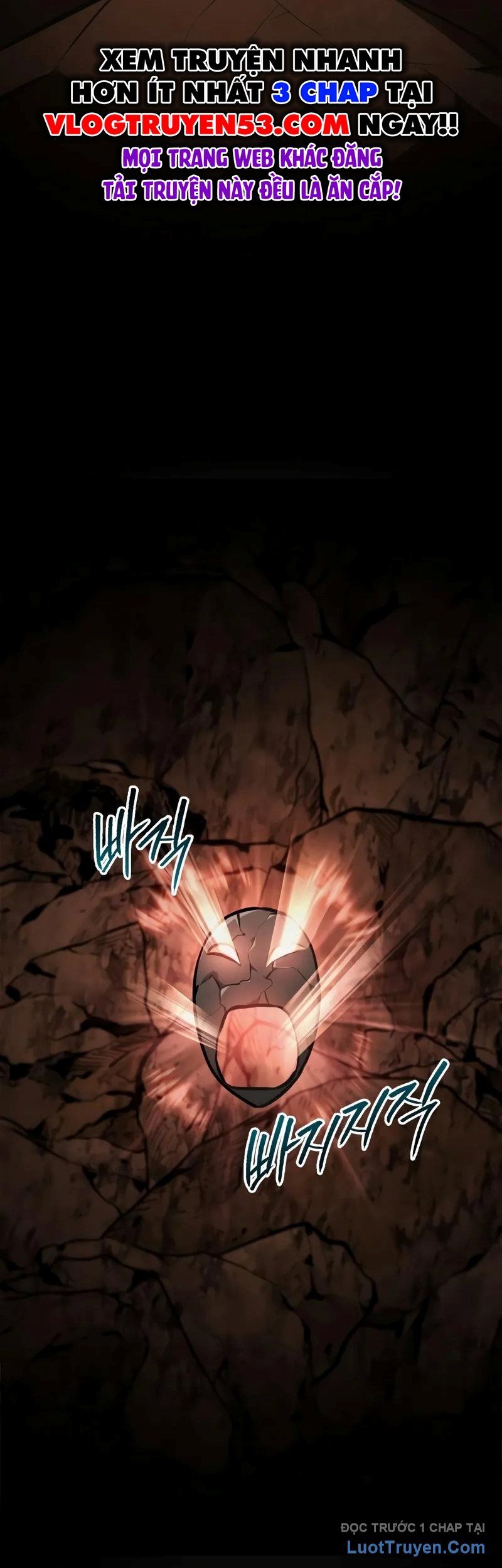 Goblin Level 999 Chapter 23 - Trang 2