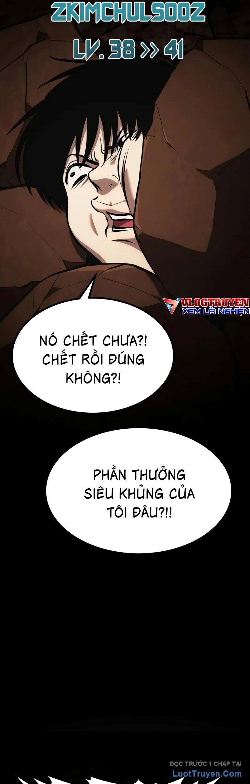 Goblin Level 999 Chapter 23 - Trang 2