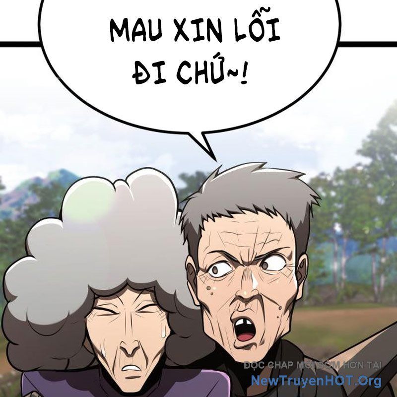 Goblin Level 999 Chapter 24 - Trang 2