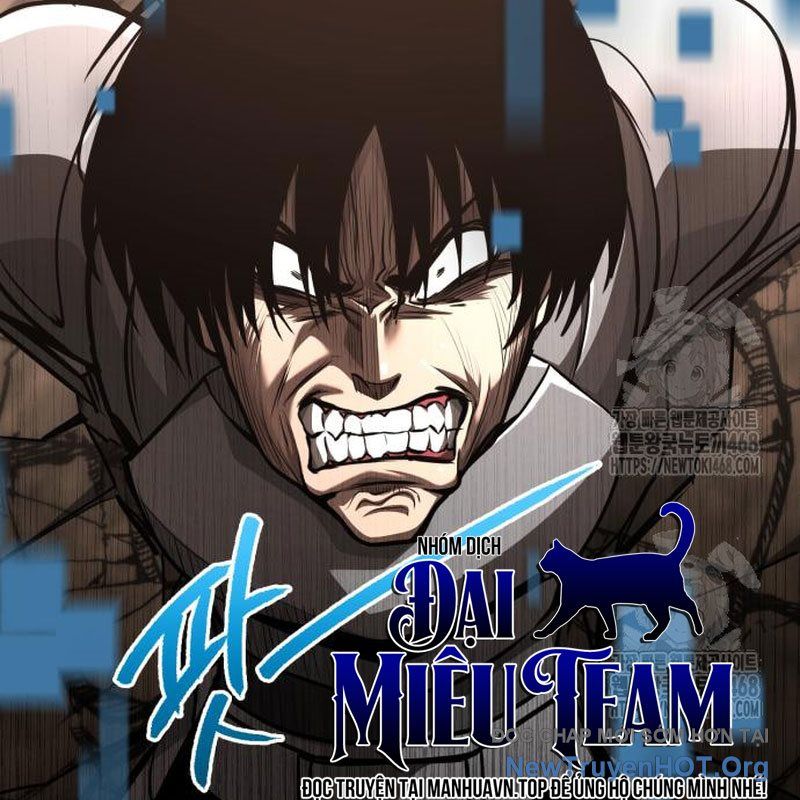 Goblin Level 999 Chapter 24 - Trang 2