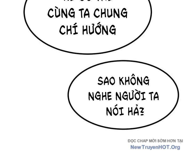 Goblin Level 999 Chapter 24 - Trang 2