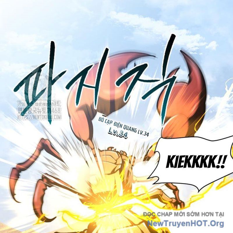 Goblin Level 999 Chapter 24 - Trang 2