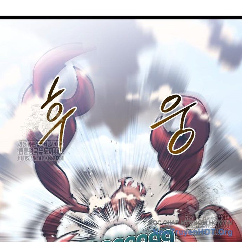 Goblin Level 999 Chapter 24 - Trang 2