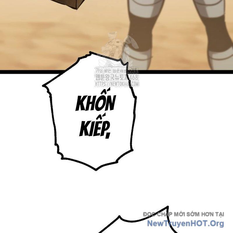 Goblin Level 999 Chapter 24 - Trang 2