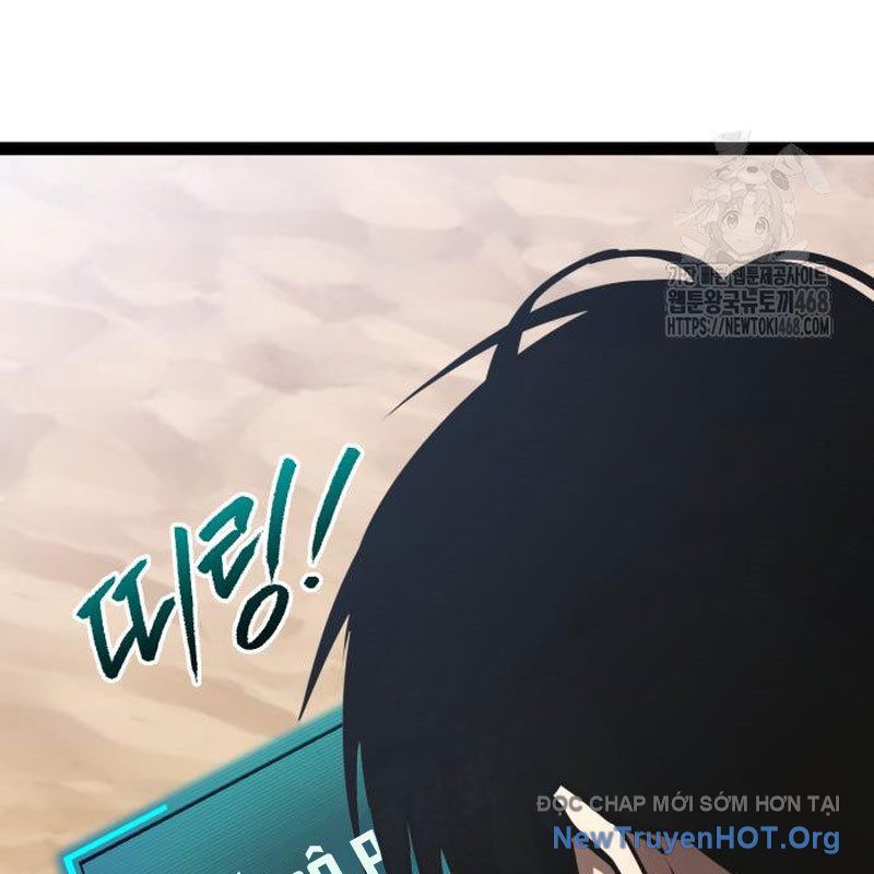 Goblin Level 999 Chapter 24 - Trang 2