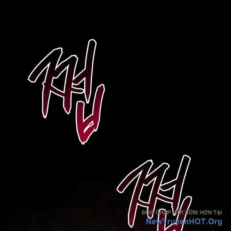 Goblin Level 999 Chapter 24 - Trang 2