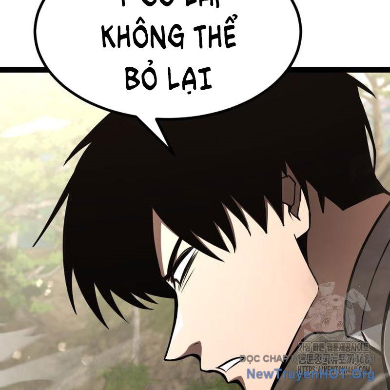 Goblin Level 999 Chapter 24 - Trang 2