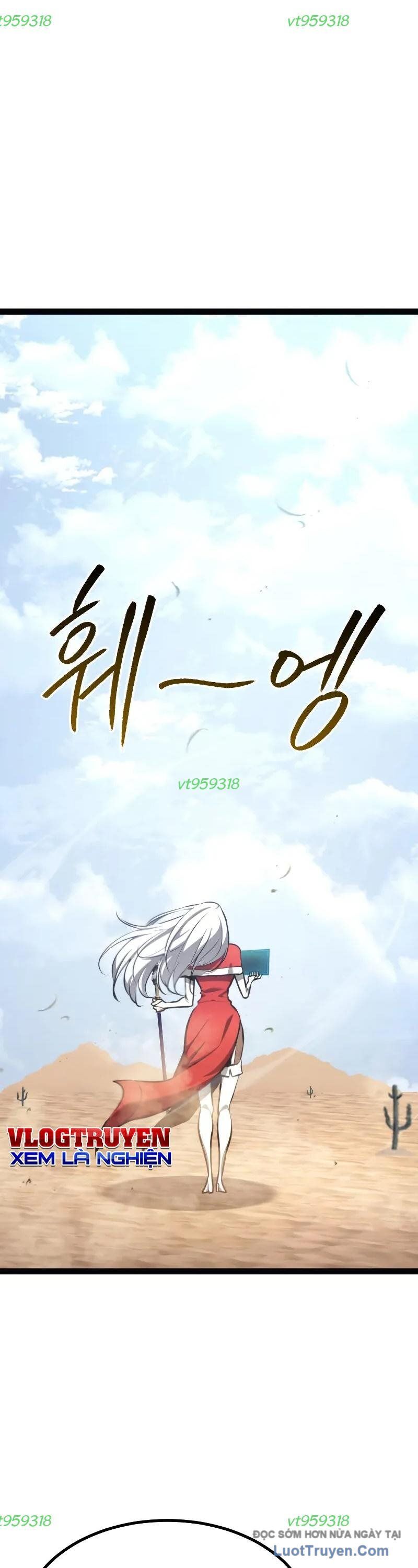 Goblin Level 999 Chapter 25 - Trang 2