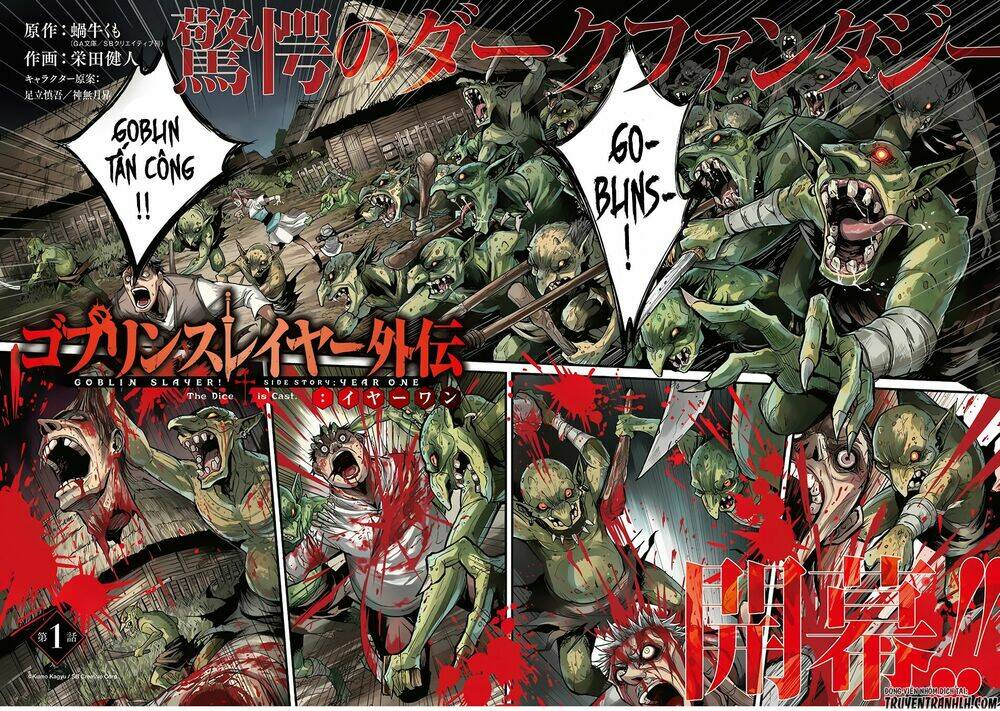 Goblin Slayer Gaiden: Year One Chapter 1 - Trang 2