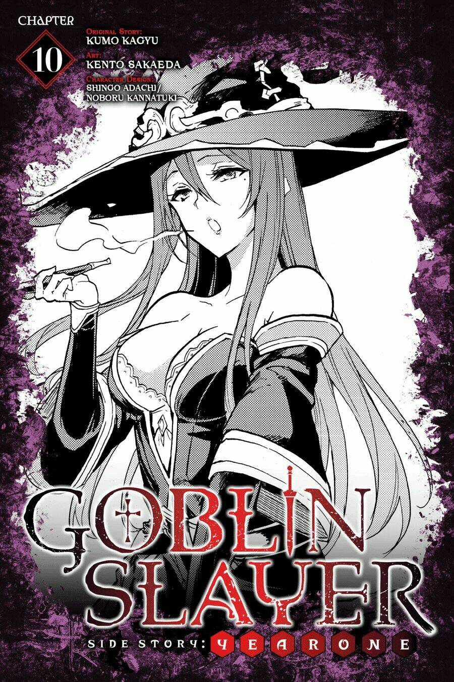 Goblin Slayer Gaiden: Year One Chapter 10 - Trang 2