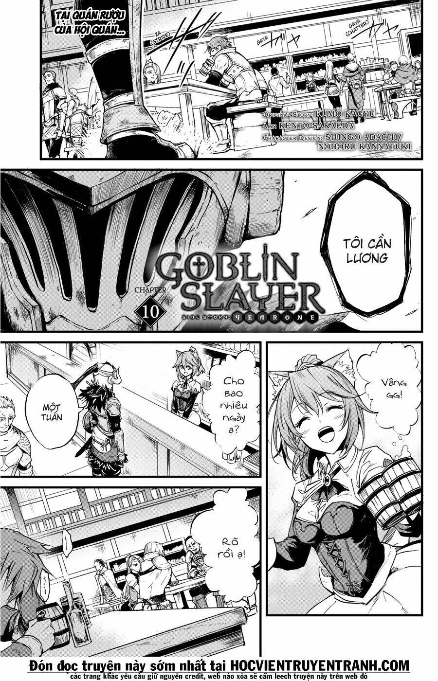 Goblin Slayer Gaiden: Year One Chapter 10 - Trang 2