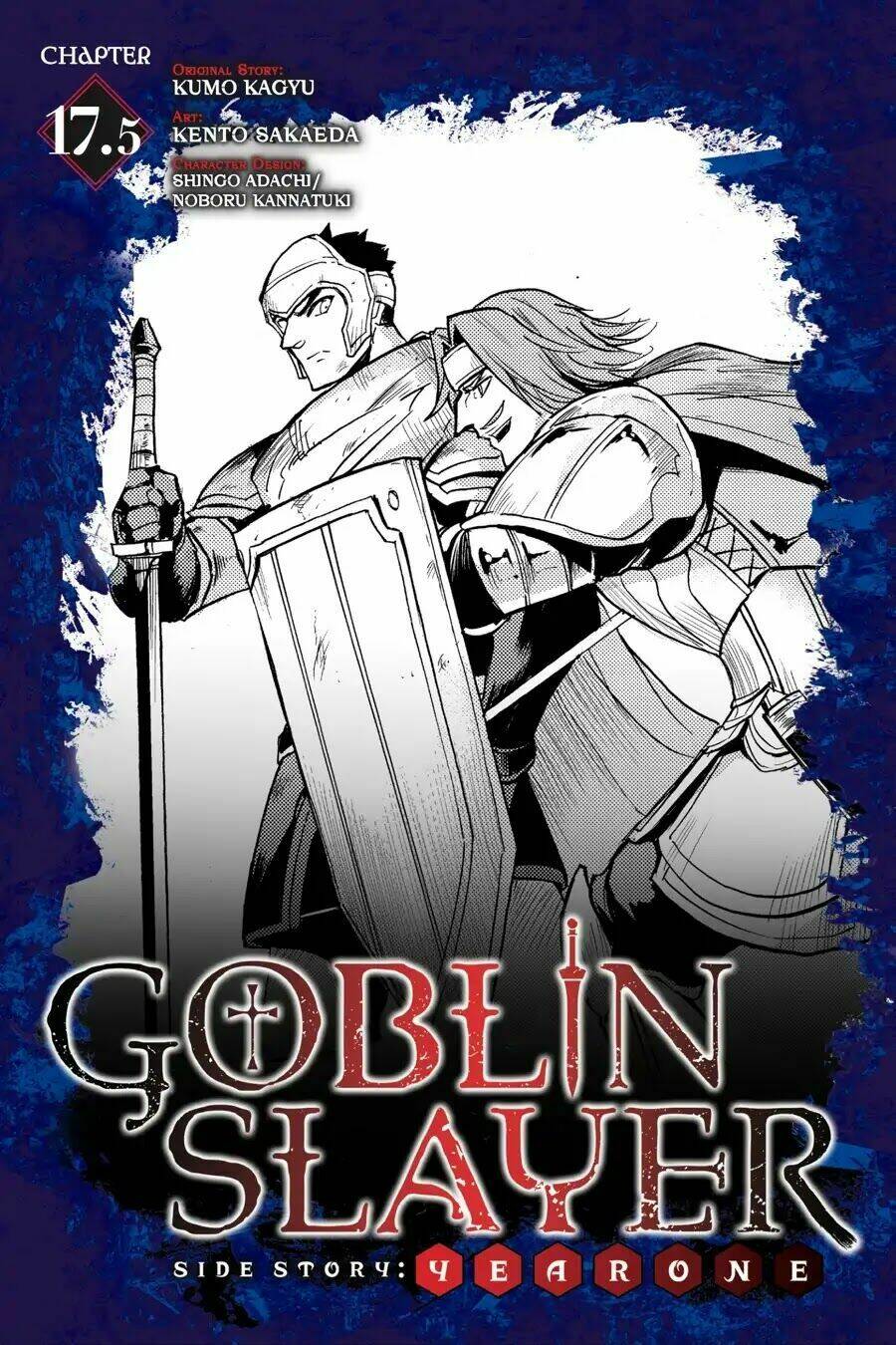 Goblin Slayer Gaiden: Year One Chapter 18 - Trang 2