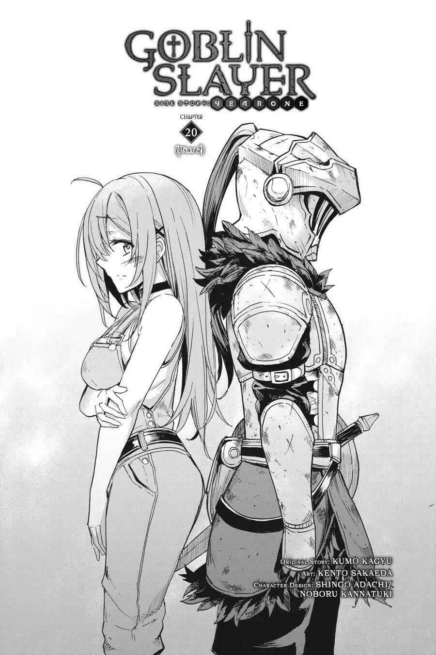 Goblin Slayer Gaiden: Year One Chapter 20.5 - Trang 2