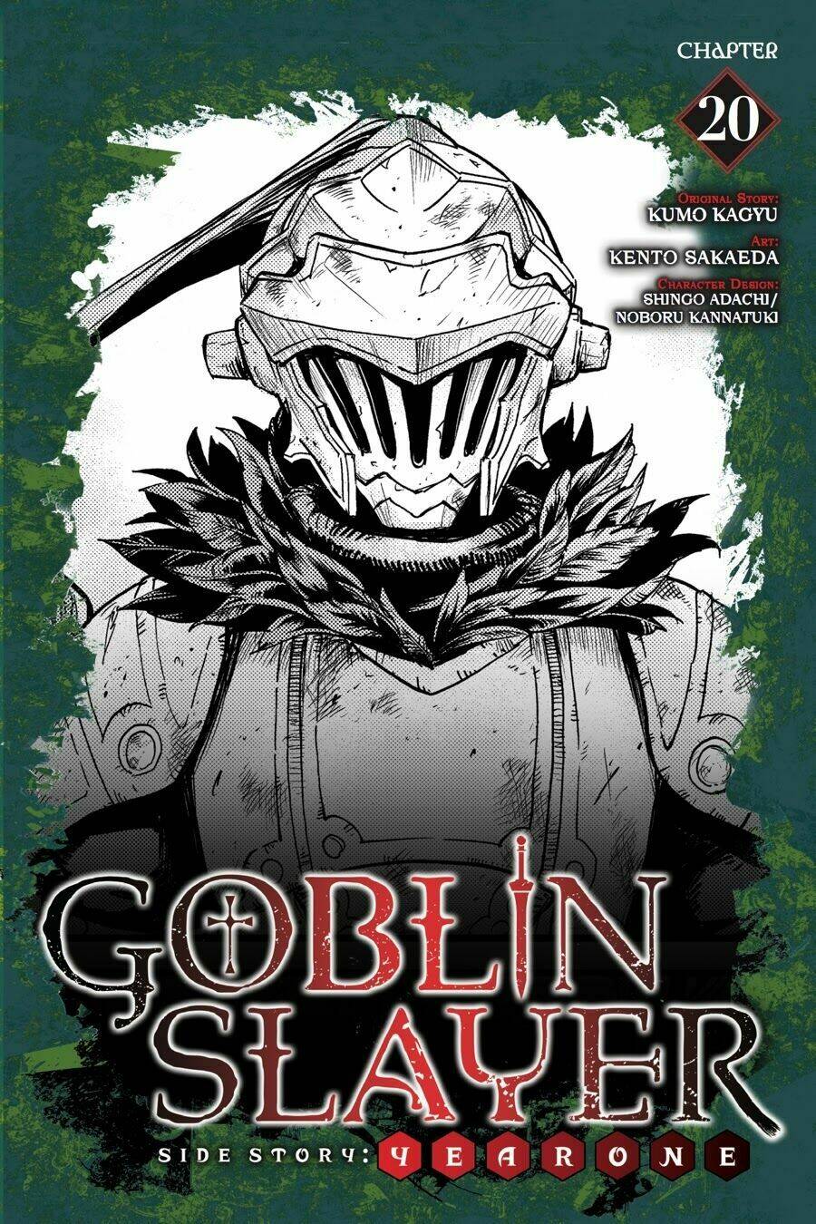 Goblin Slayer Gaiden: Year One Chapter 20 - Trang 2