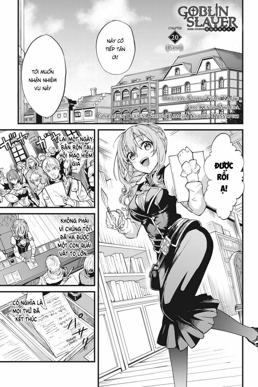 Goblin Slayer Gaiden: Year One Chapter 20 - Trang 2