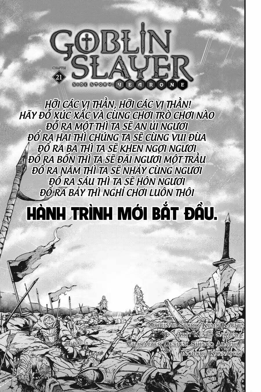 Goblin Slayer Gaiden: Year One Chapter 21 - Trang 2
