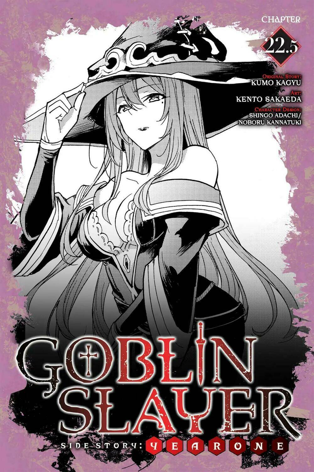 Goblin Slayer Gaiden: Year One Chapter 22.5 - Trang 2