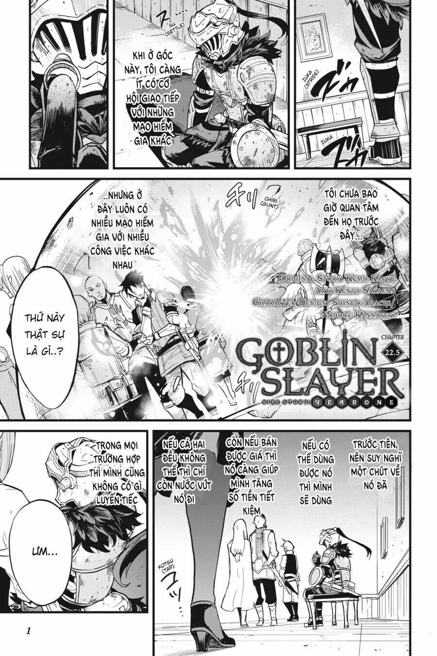 Goblin Slayer Gaiden: Year One Chapter 22.5 - Trang 2