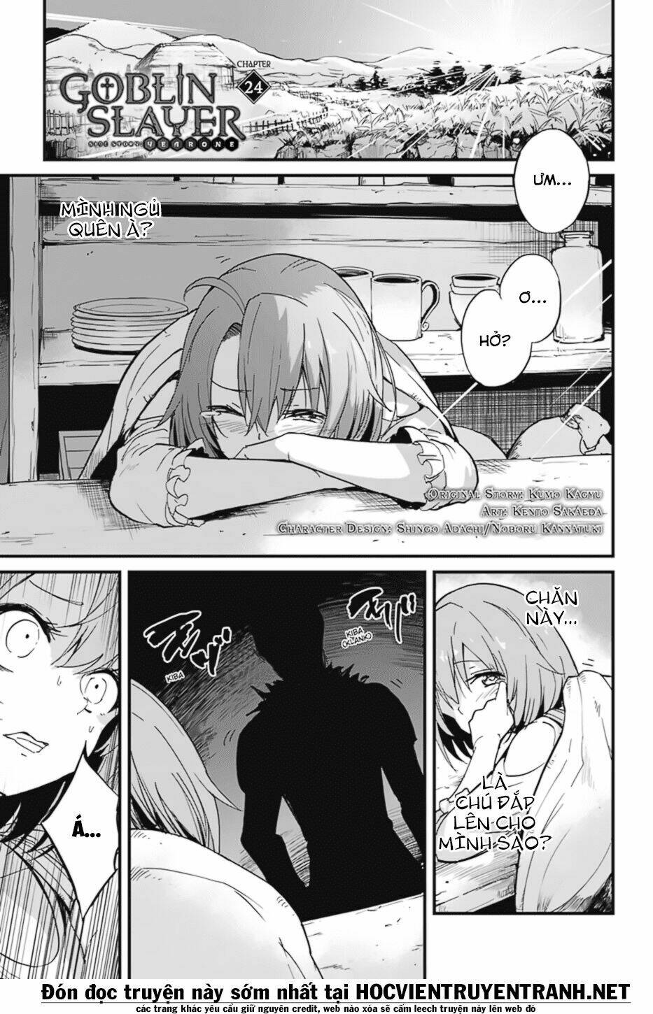 Goblin Slayer Gaiden: Year One Chapter 24 - Trang 2