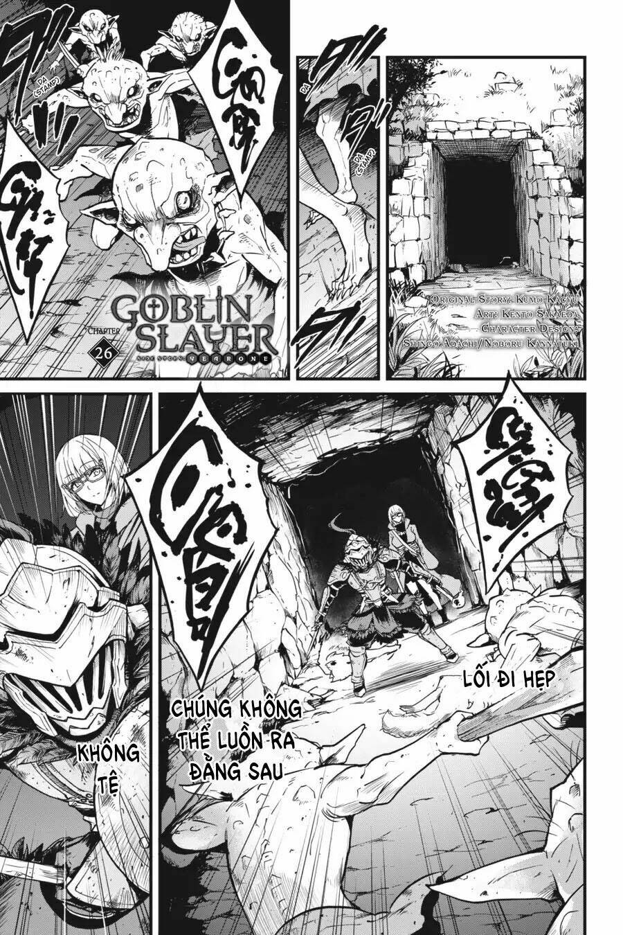 Goblin Slayer Gaiden: Year One Chapter 26 - Trang 2