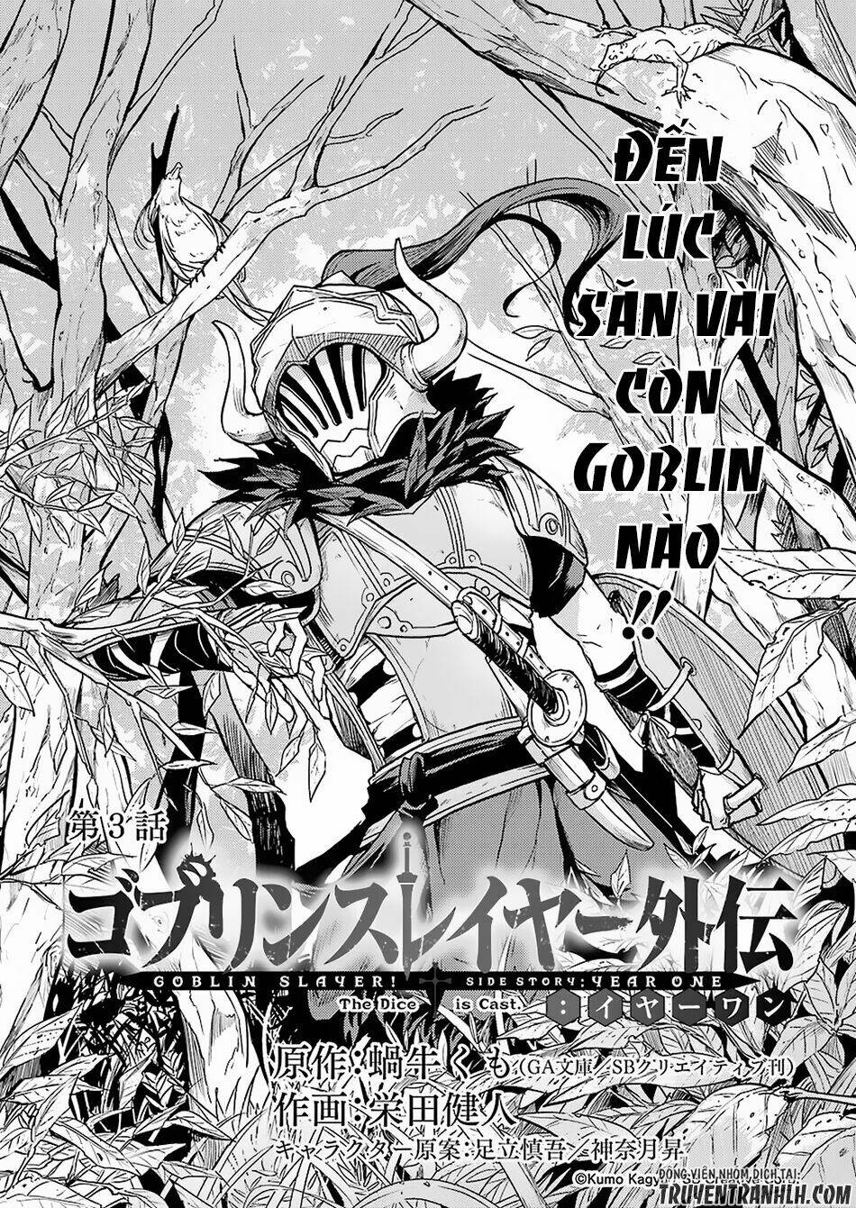 Goblin Slayer Gaiden: Year One Chapter 3 - Trang 2