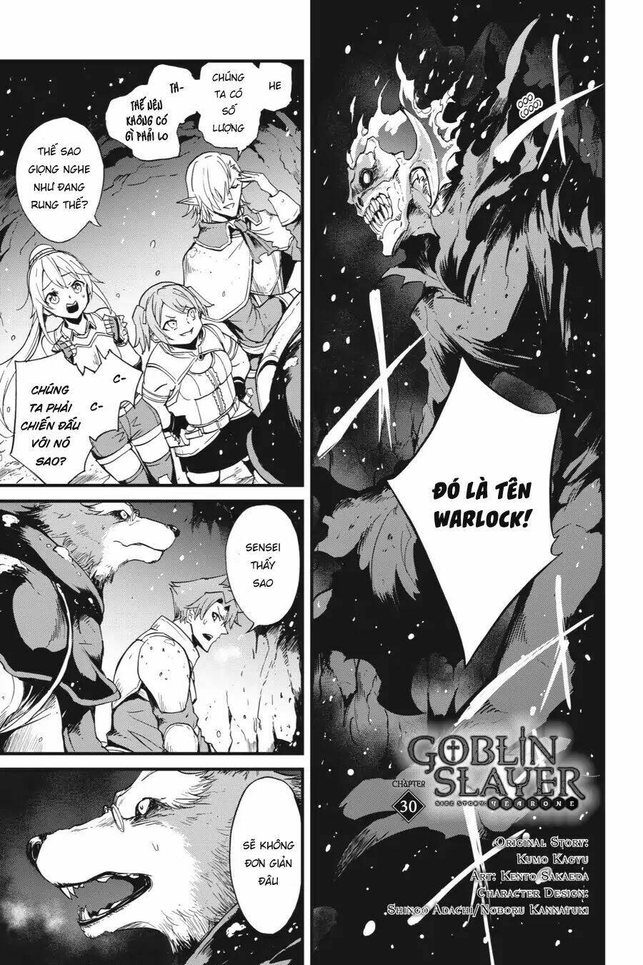 Goblin Slayer Gaiden: Year One Chapter 30 - Trang 2